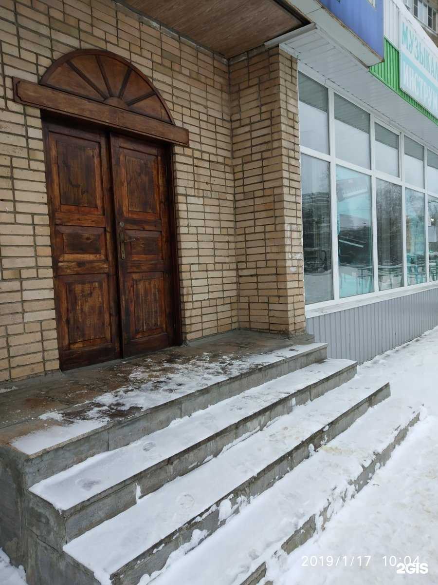 Отзывы на компанию Юридическая компания в Тамбове c фото