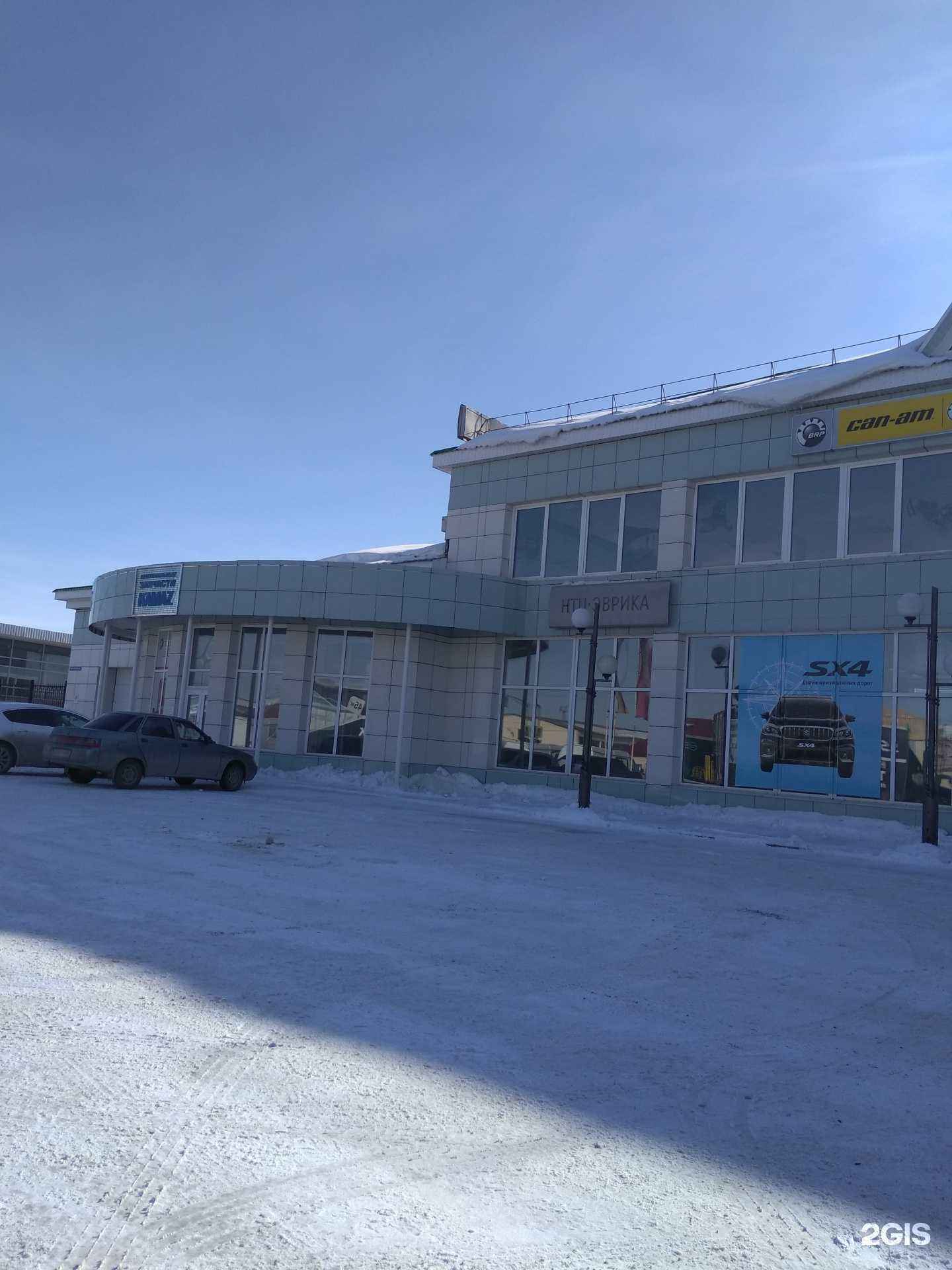 Отзывы на компанию Мир сварки в г. Нижневартовск c фото