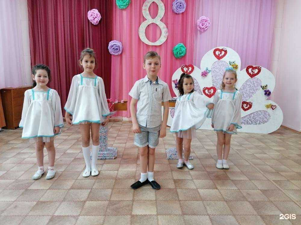 Отзывы на компанию Детский сад общеразвивающего вида №1 в г. Ангарск c фото