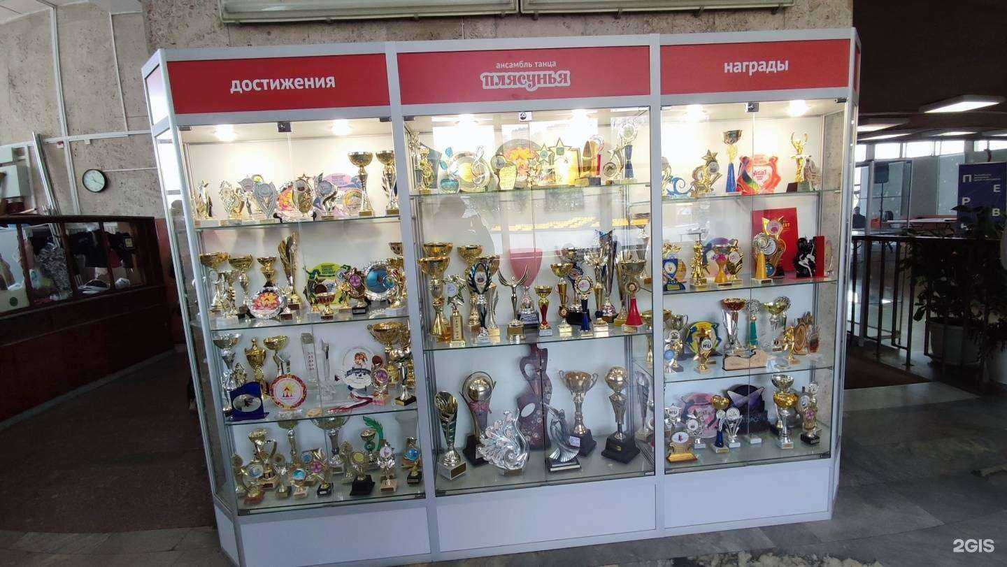 Отзывы на компанию Владивостокский городской дворец детского творчества в г. Владивосток c фото