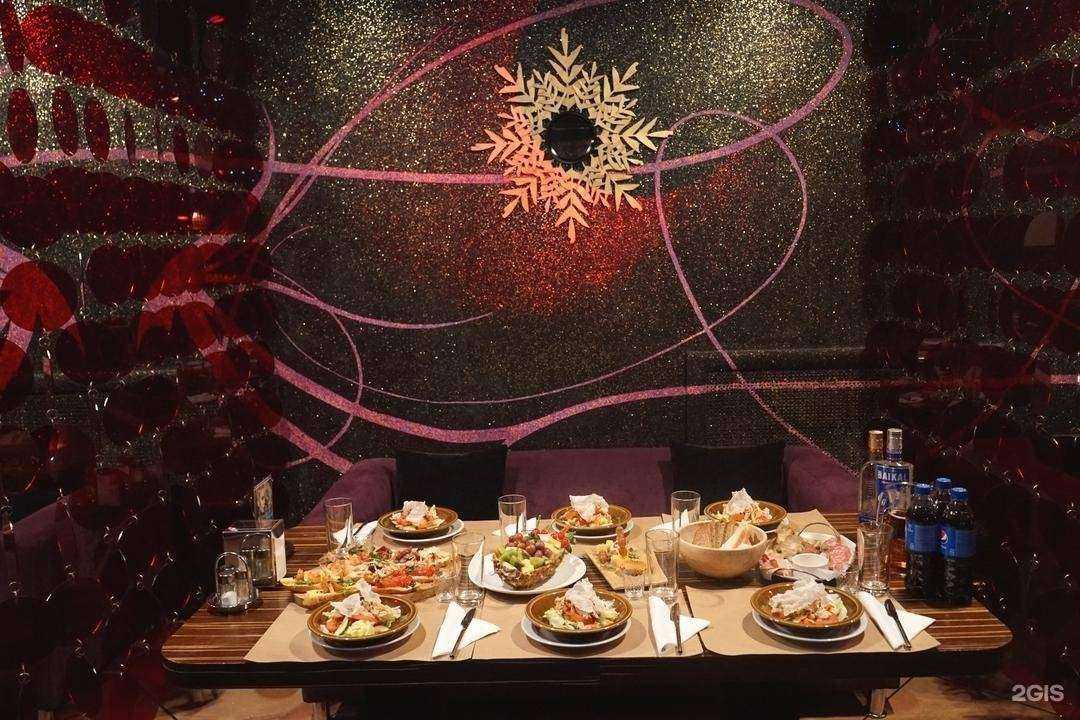 Отзывы на компанию Black Tie в Димитровграде c фото