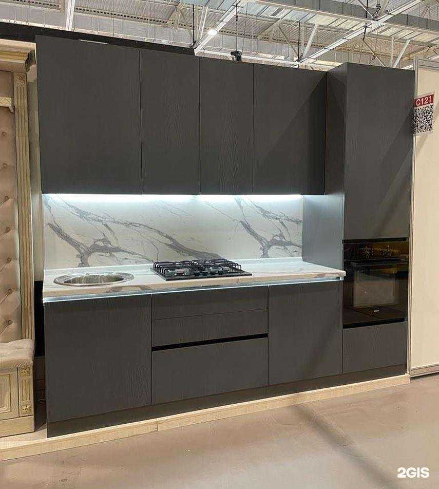 Отзывы на компанию Гар-мар в г. Новокубанск c фото