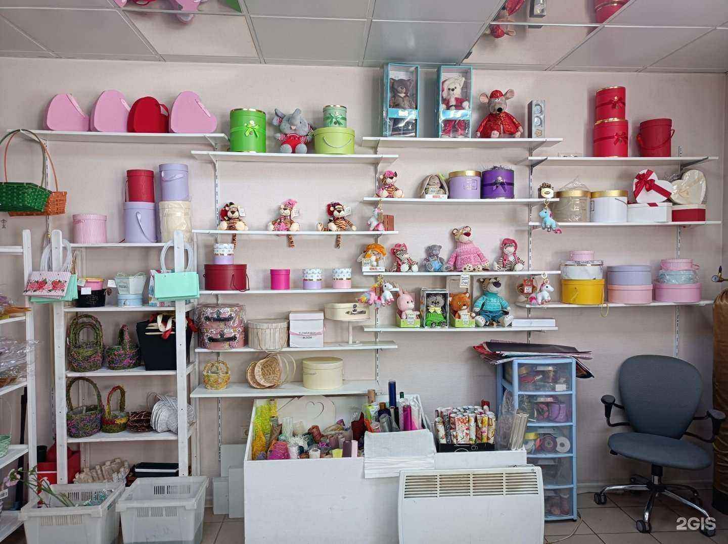 Отзывы на компанию Favorite flower в г. Подольск c фото