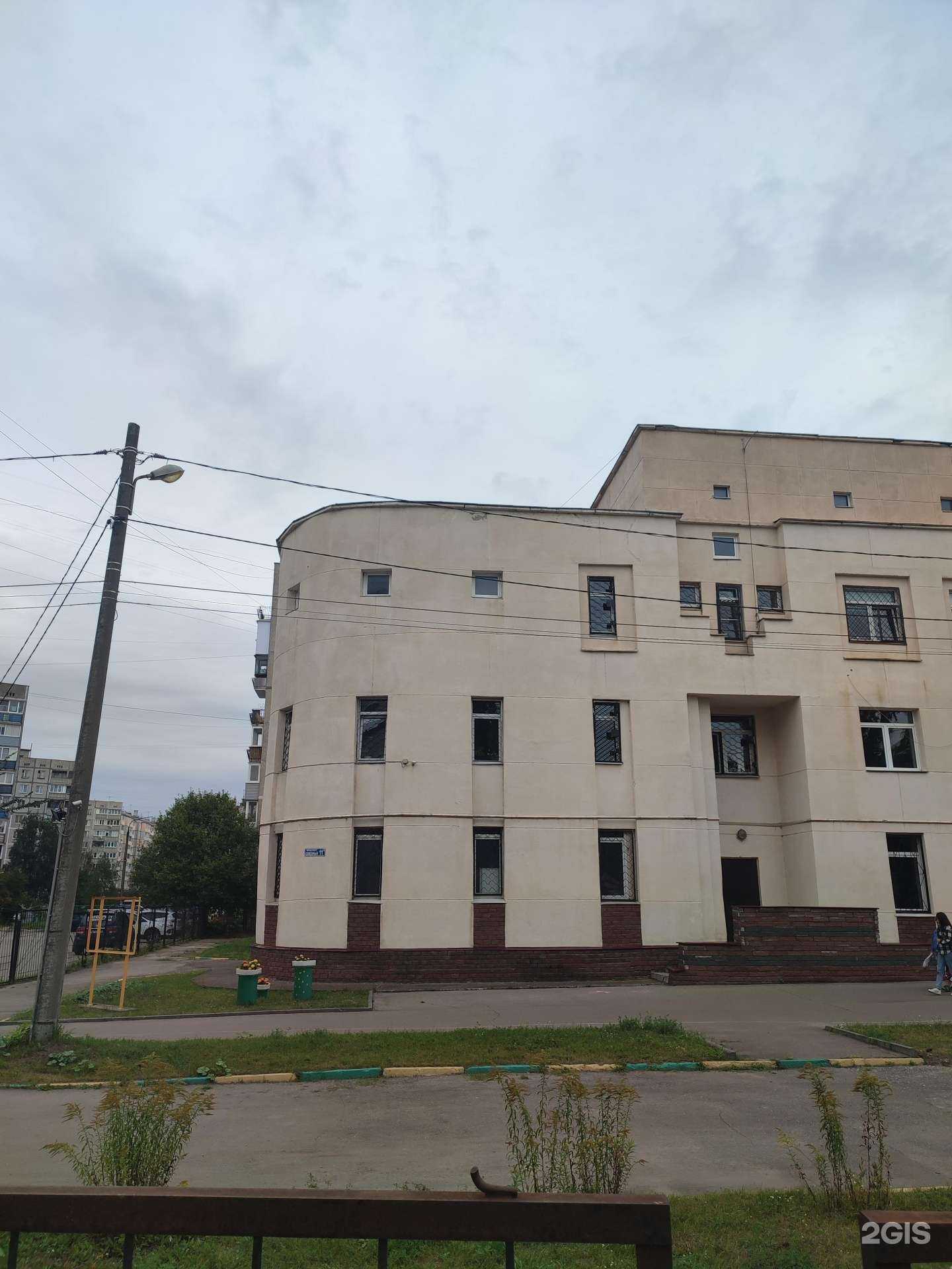 Отзывы на компанию Нижегородский областной центр охраны здоровья семьи и репродукции в Нижнем Новгороде c фото - фотография 2 из 2