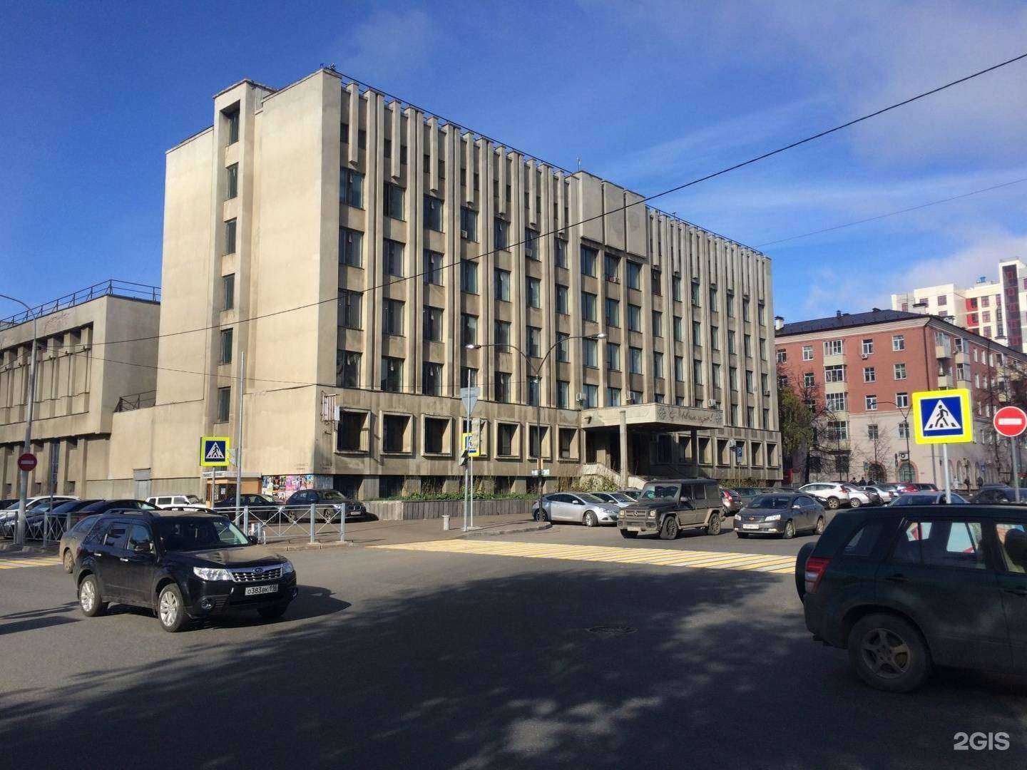 Отзывы на компанию Институт развития города в Казани c фото - фотография 2 из 2