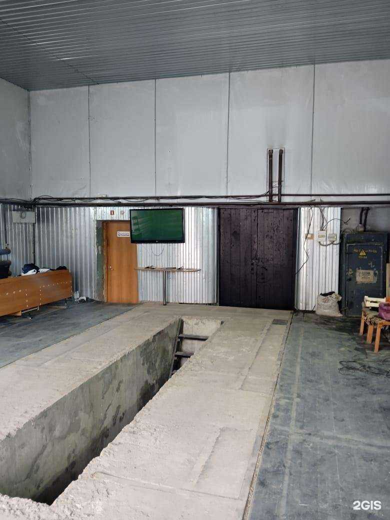 Отзывы на компанию Центр в г. Кемерово c фото