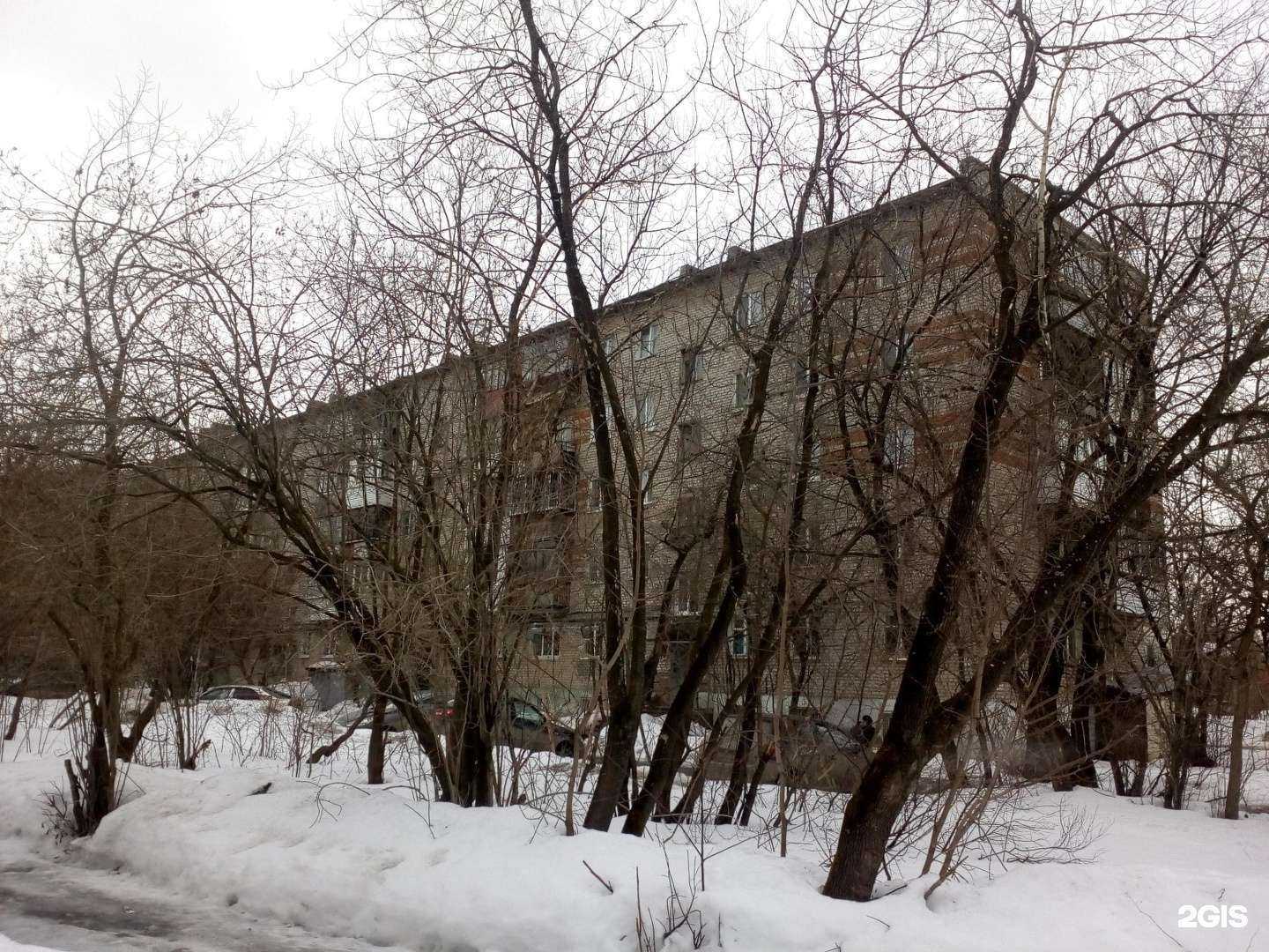 Отзывы на компанию Соната в Перми c фото - фотография 2 из 2