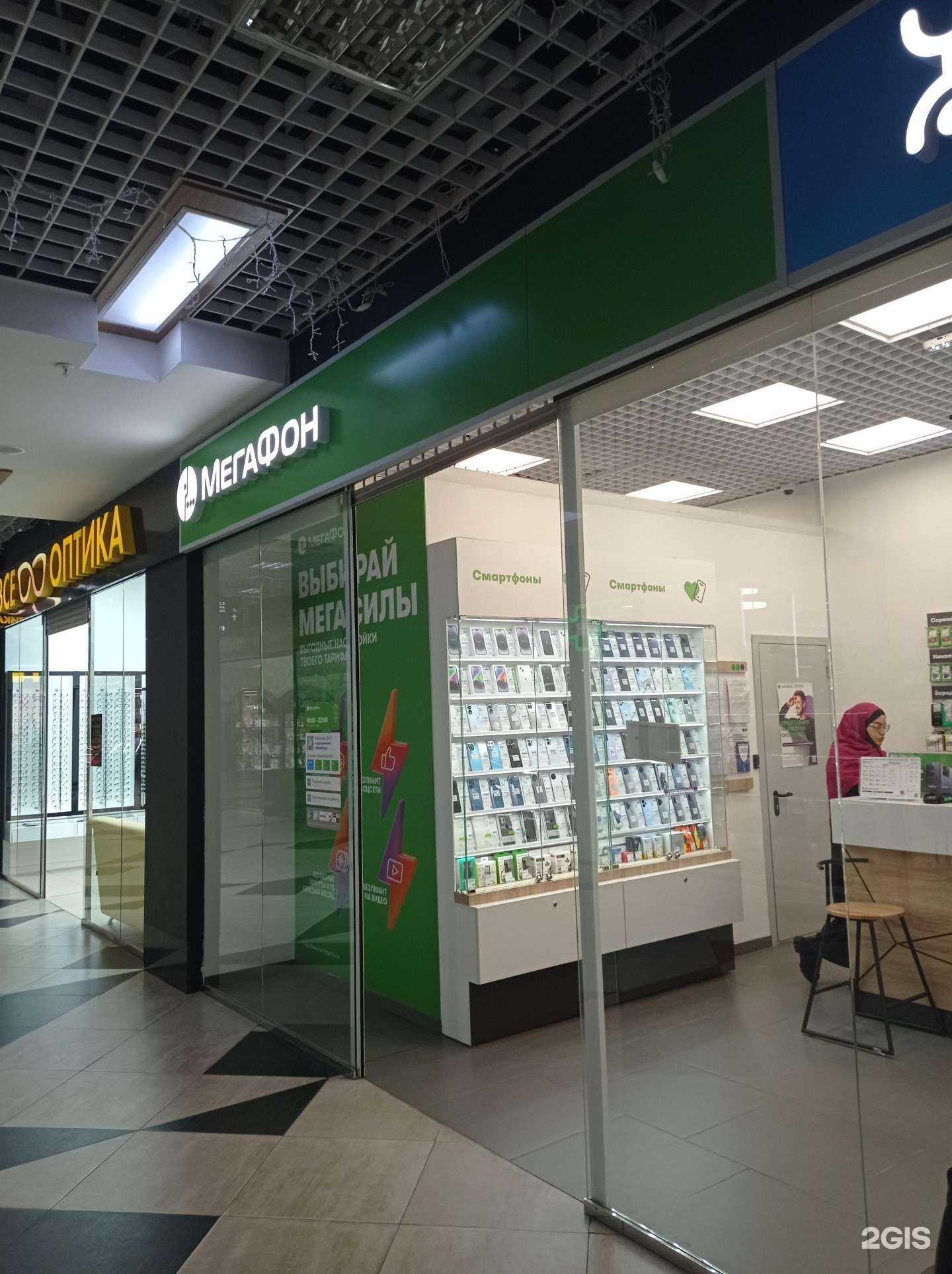 Отзывы на компанию МегаФон-Yota в г. Новый Уренгой c фото