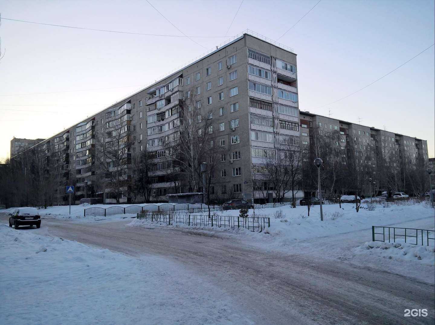 Отзывы на компанию Ландыш в Тюмени c фото - фотография 2 из 2