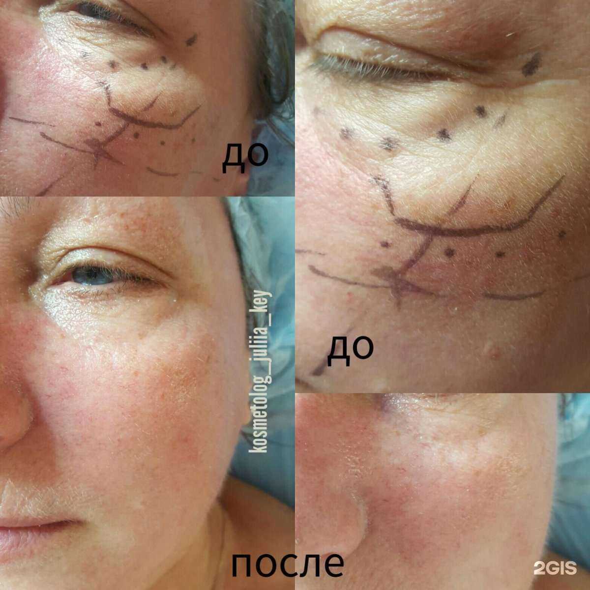 Отзывы на компанию Студия красоты в Тамбове c фото - фотография 2 из 2