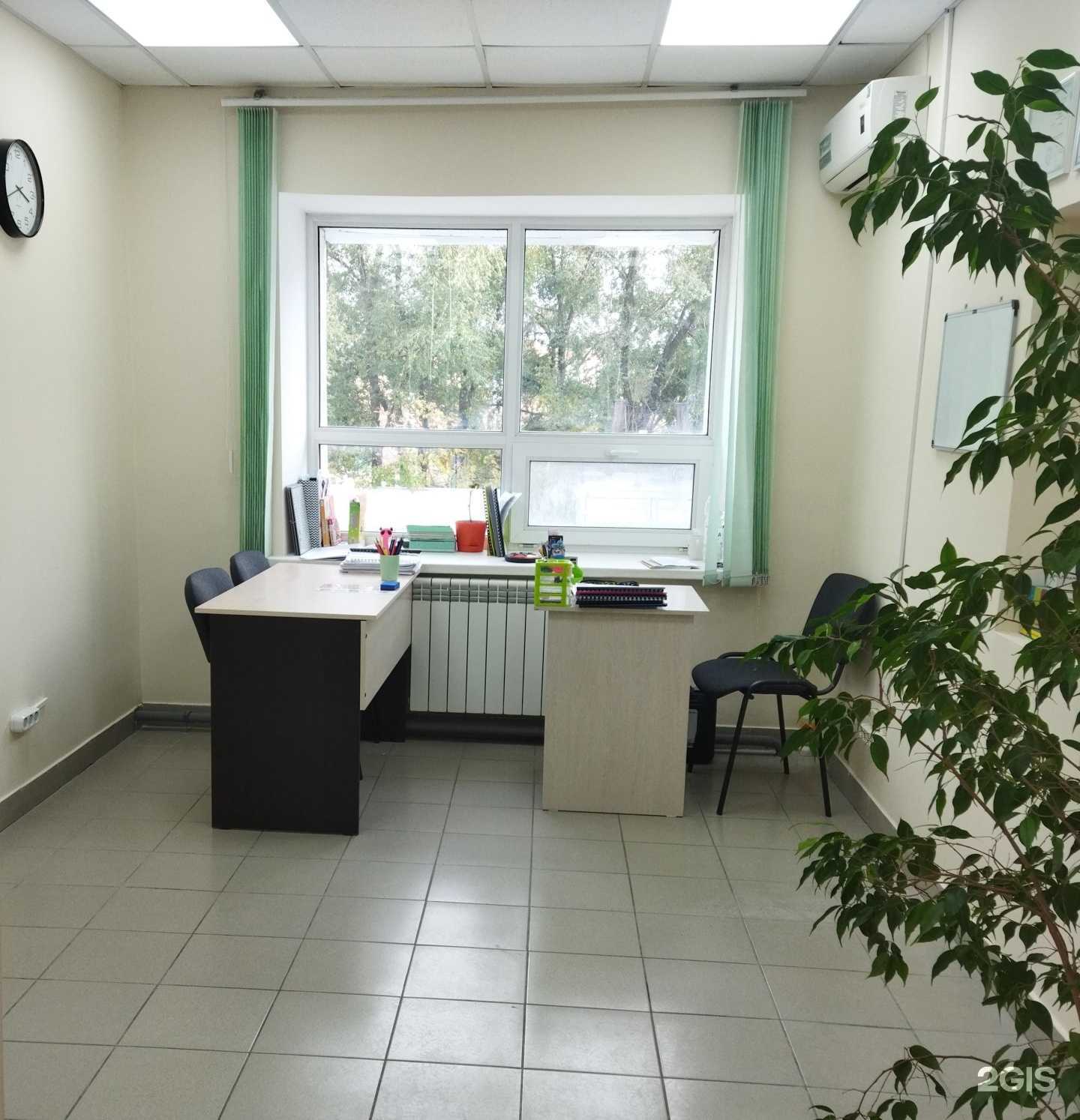 Отзывы на компанию Кабинет репетитора в Хабаровске c фото