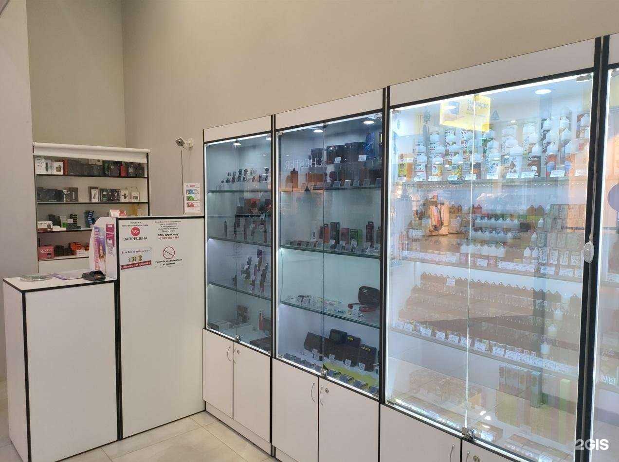 Отзывы на компанию Папироска.рф в г. Мурманск c фото