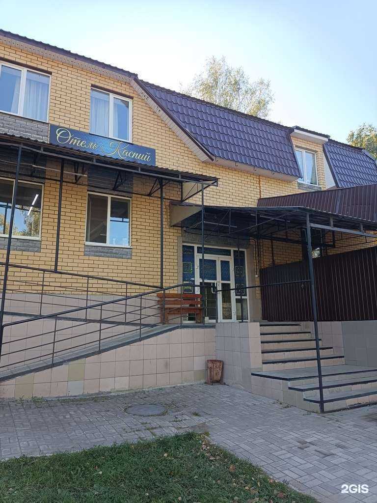 Отзывы на компанию Каспий в Йошкар-Оле c фото