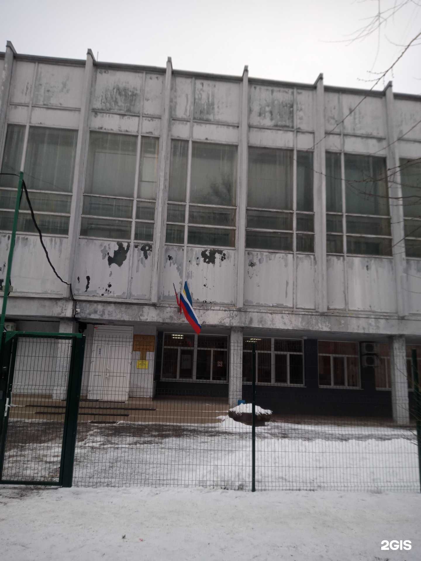 Отзывы на компанию Спортивно образовательная школа №1 в г. Ростов-на-Дону c фото