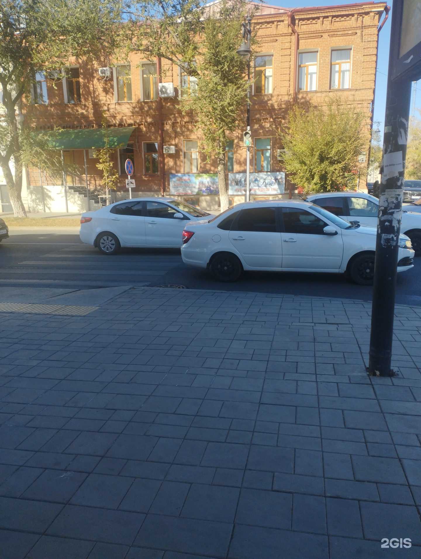 Отзывы на компанию Зёрнышко в Оренбурге c фото - фотография 2 из 2