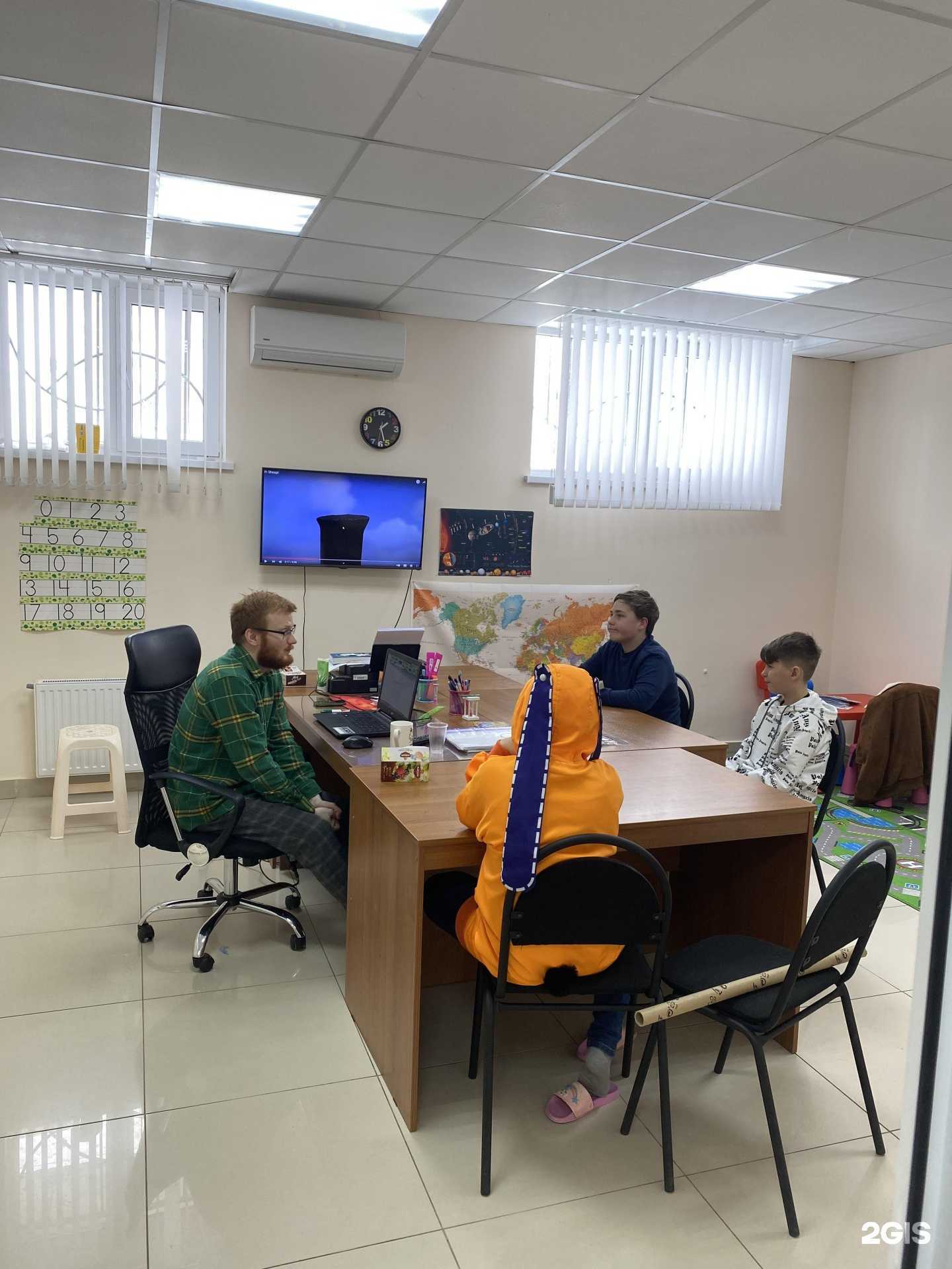 Отзывы на компанию Linguaflos в Краснодаре c фото