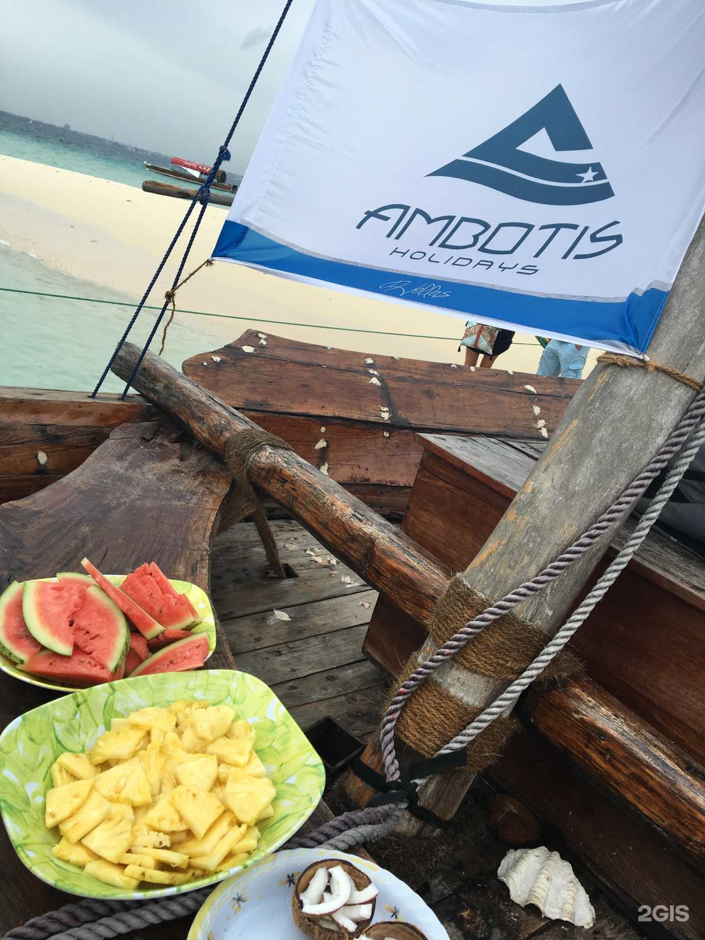 Отзывы на компанию Амботис холидейс в Самаре c фото