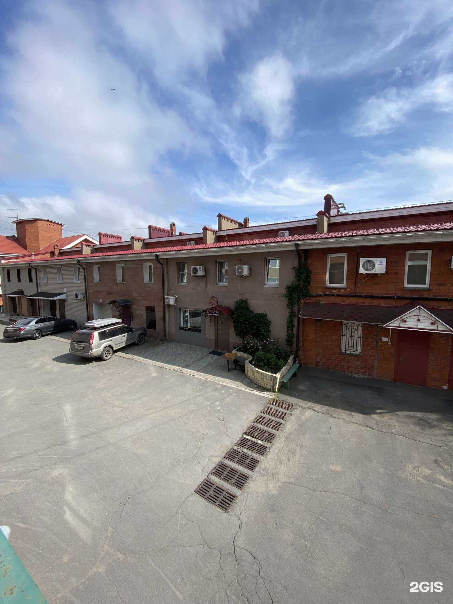 Отзывы на компанию SeaBreeze в Владивостоке c фото - фотография 2 из 2