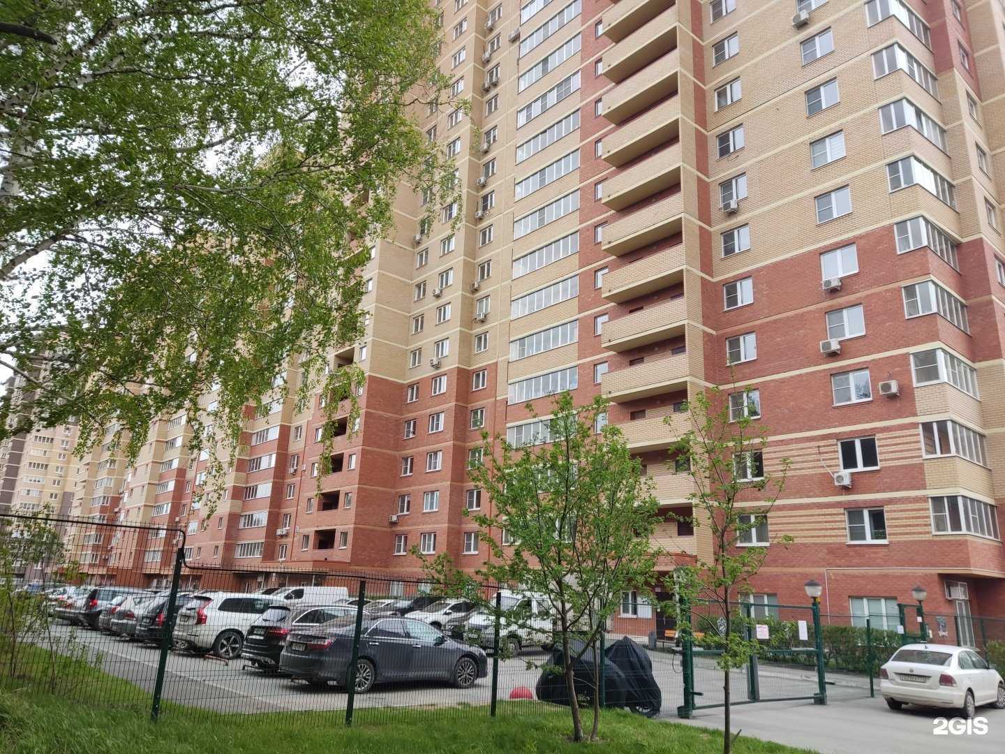 Отзывы на компанию Фирма маркетинга услуг в г. Челябинск c фото