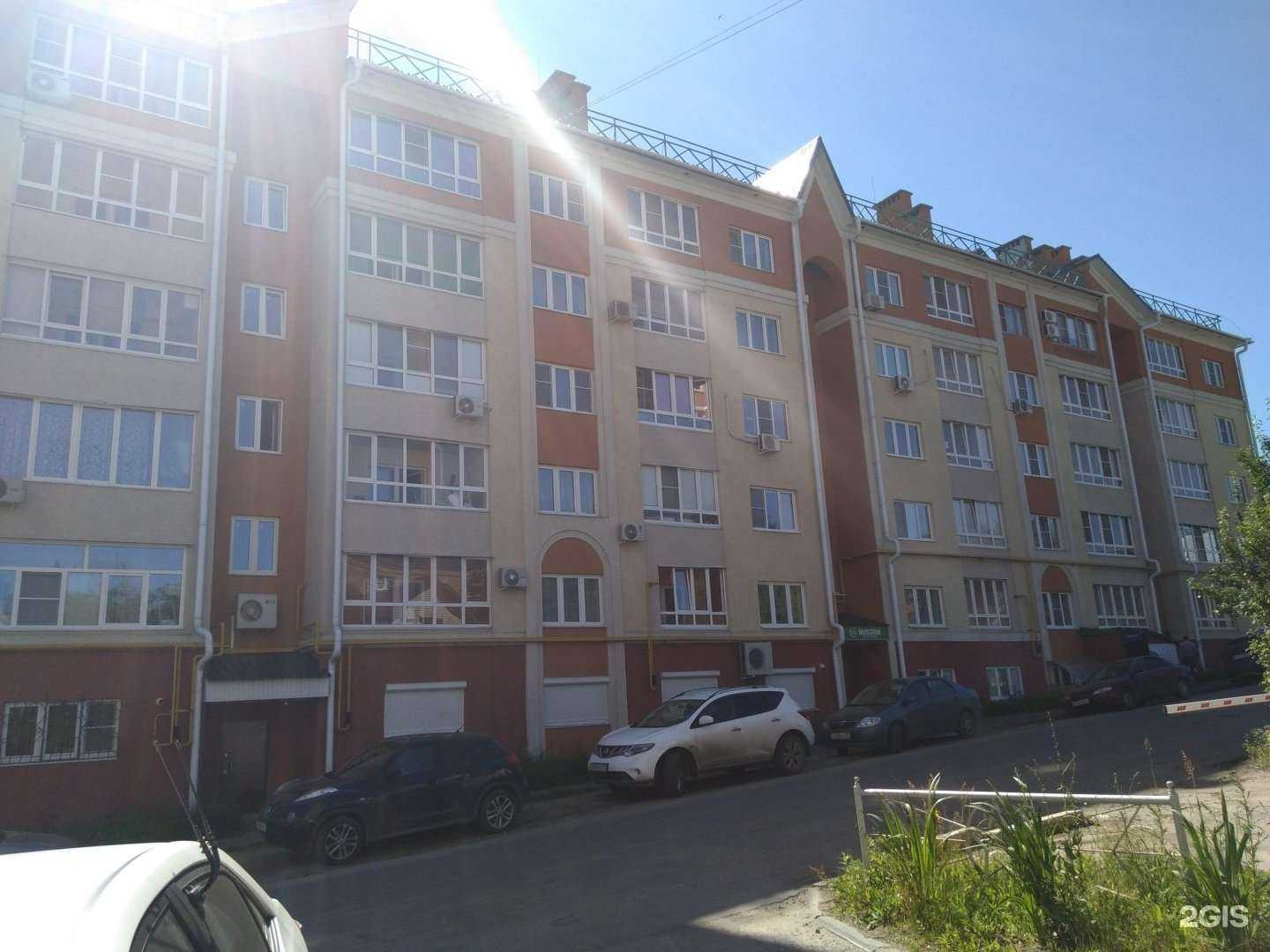 Отзывы на компанию Метаком-Сервис в Иванове c фото - фотография 2 из 2