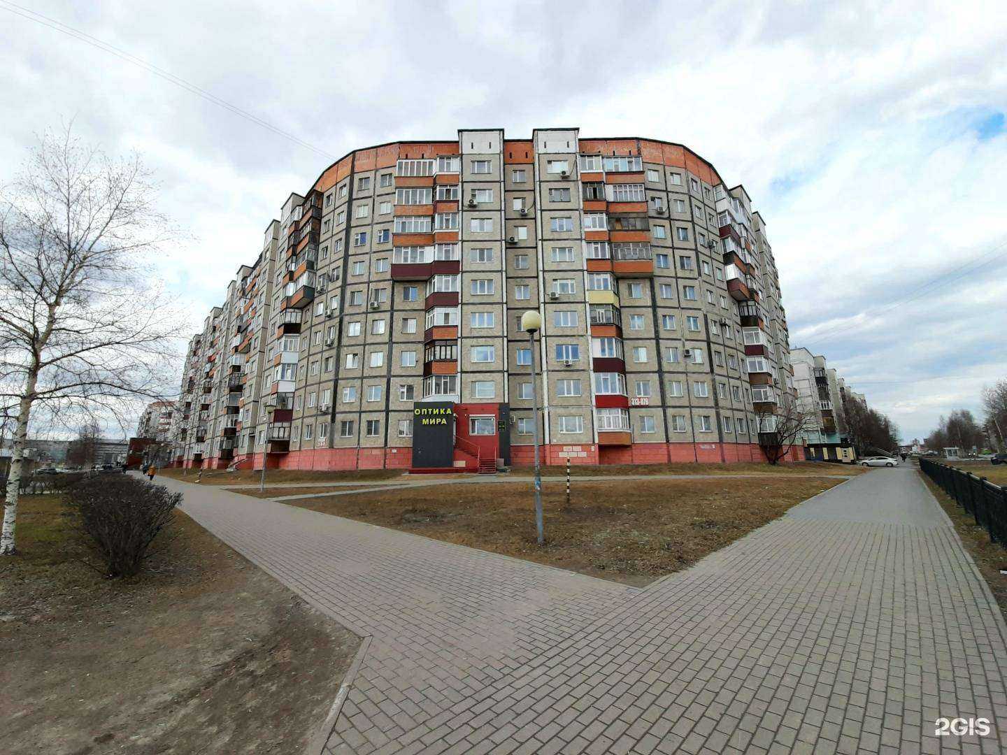 Отзывы на компанию Оптика мира в Сургуте c фото - фотография 2 из 2