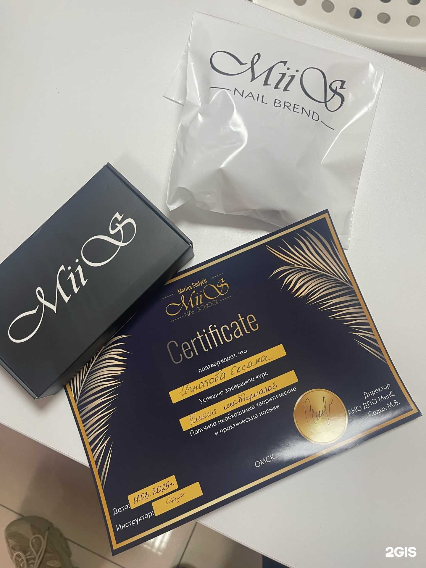 Отзывы на компанию Luck Style в Новосибирске c фото