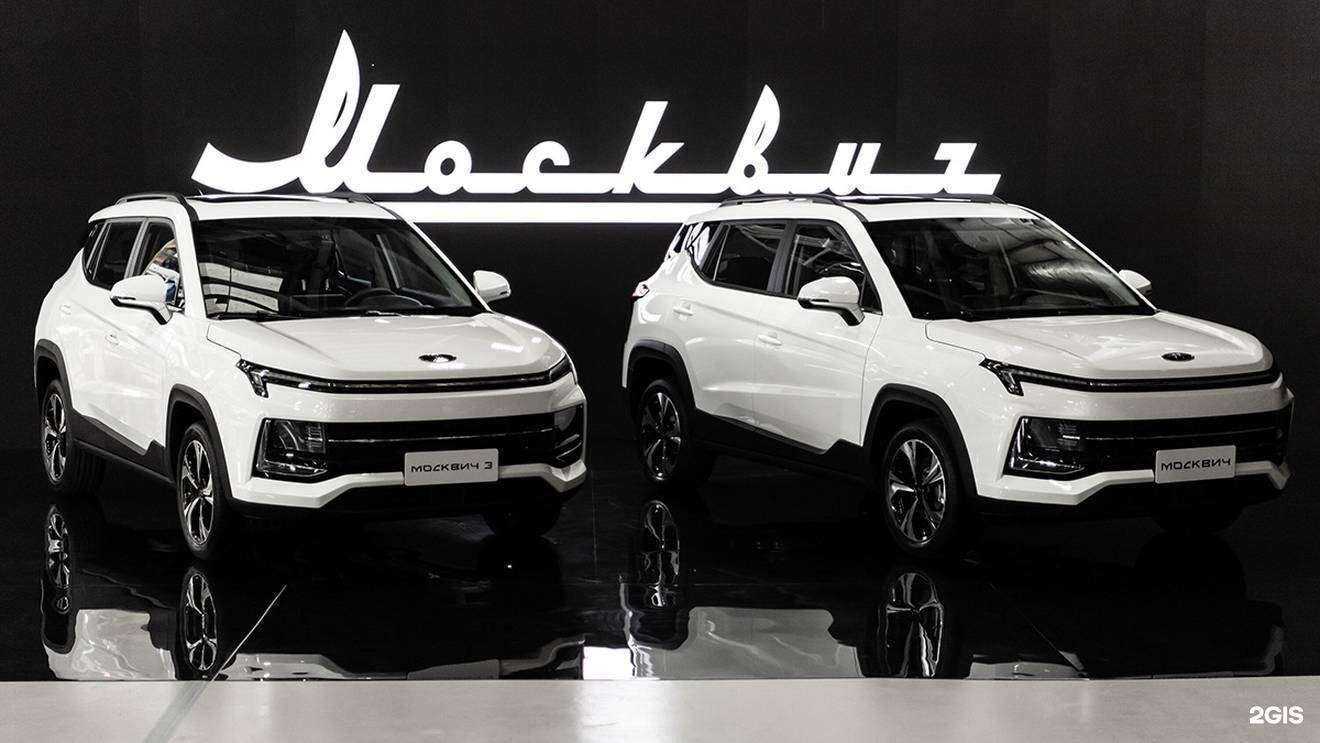 Отзывы на компанию Москвич Башавтоком в г. Уфа c фото