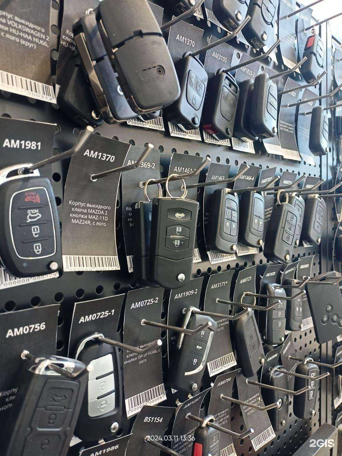 Отзывы на компанию Мак в г. Челябинск c фото