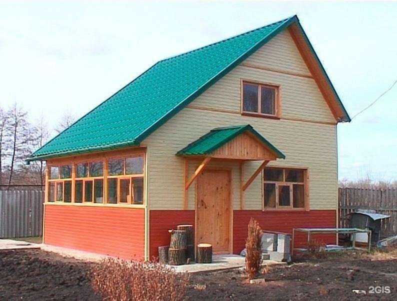 Отзывы на компанию СПК Плюс в Ульяновске c фото