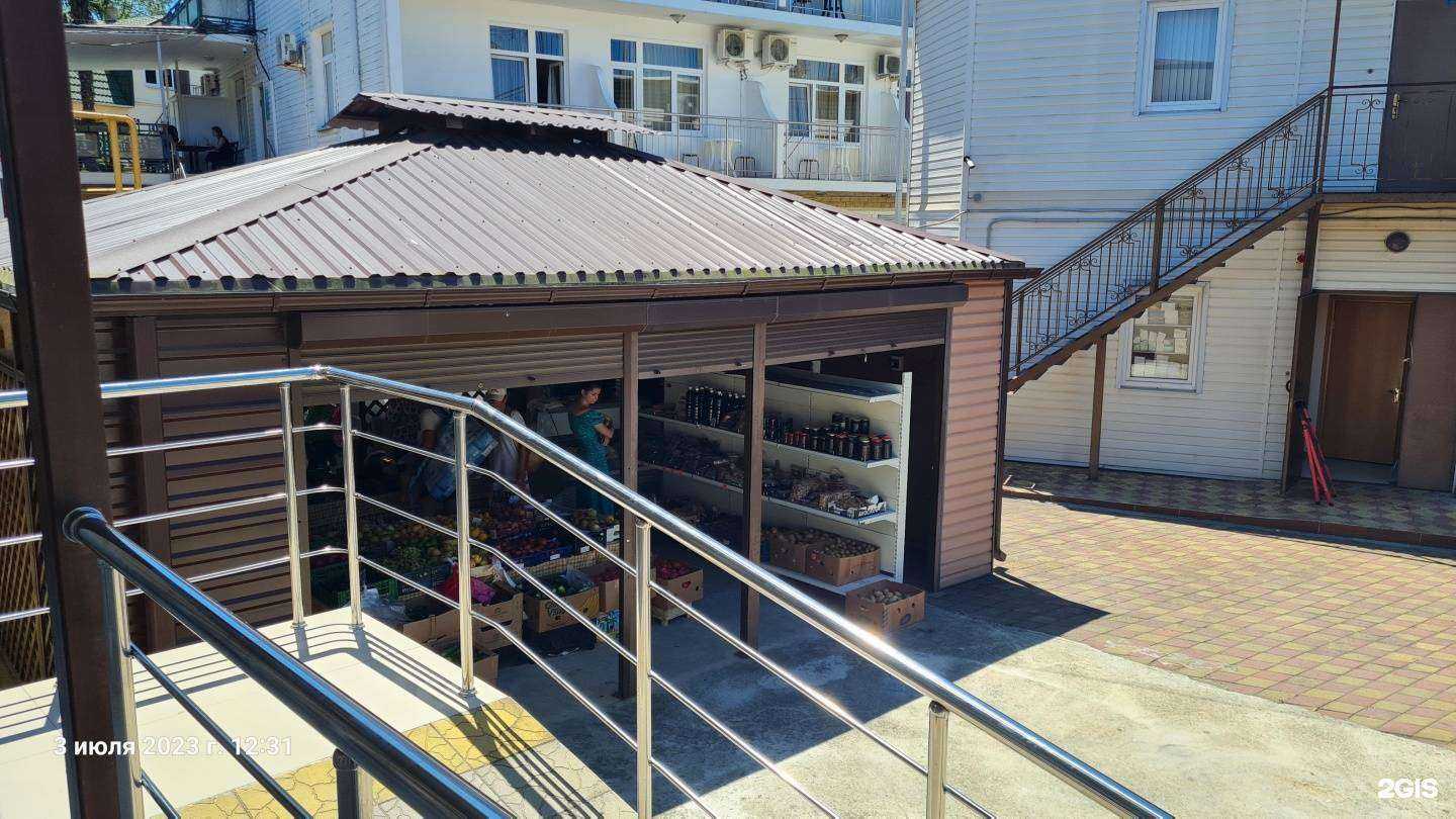 Отзывы на компанию Ультра в Сочи c фото