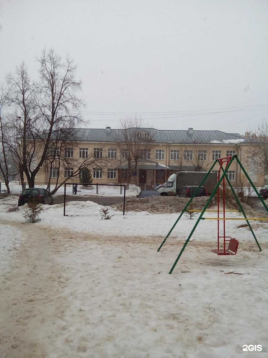 Отзывы на компанию Детский сад №43 в г. Кострома c фото