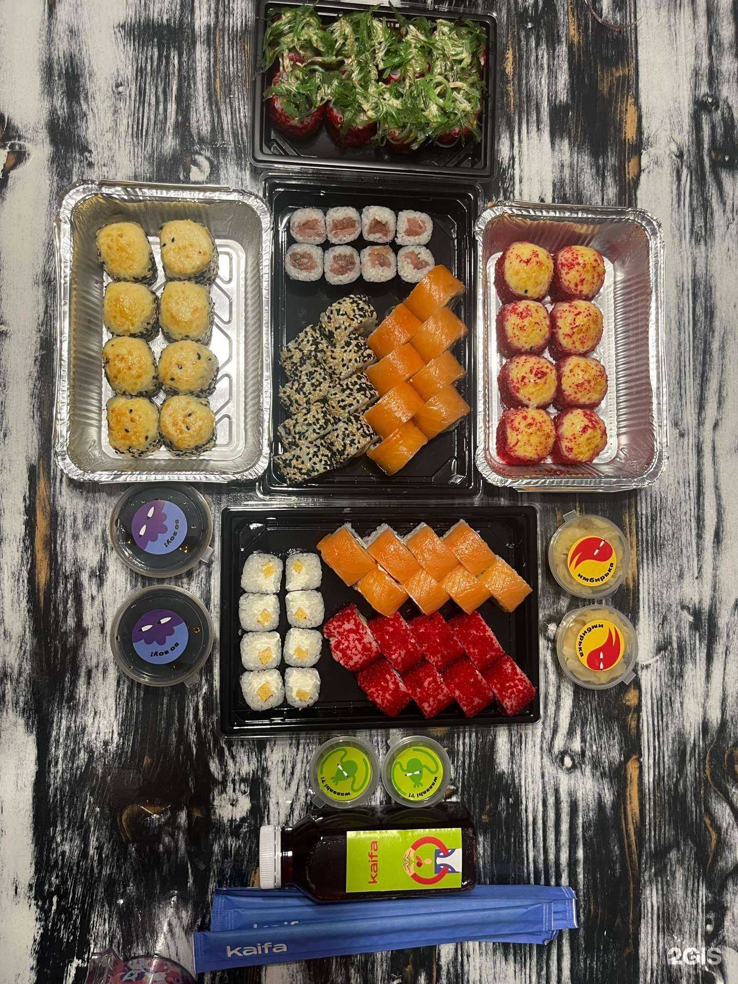 Отзывы на компанию Kaifa в Уфе c фото