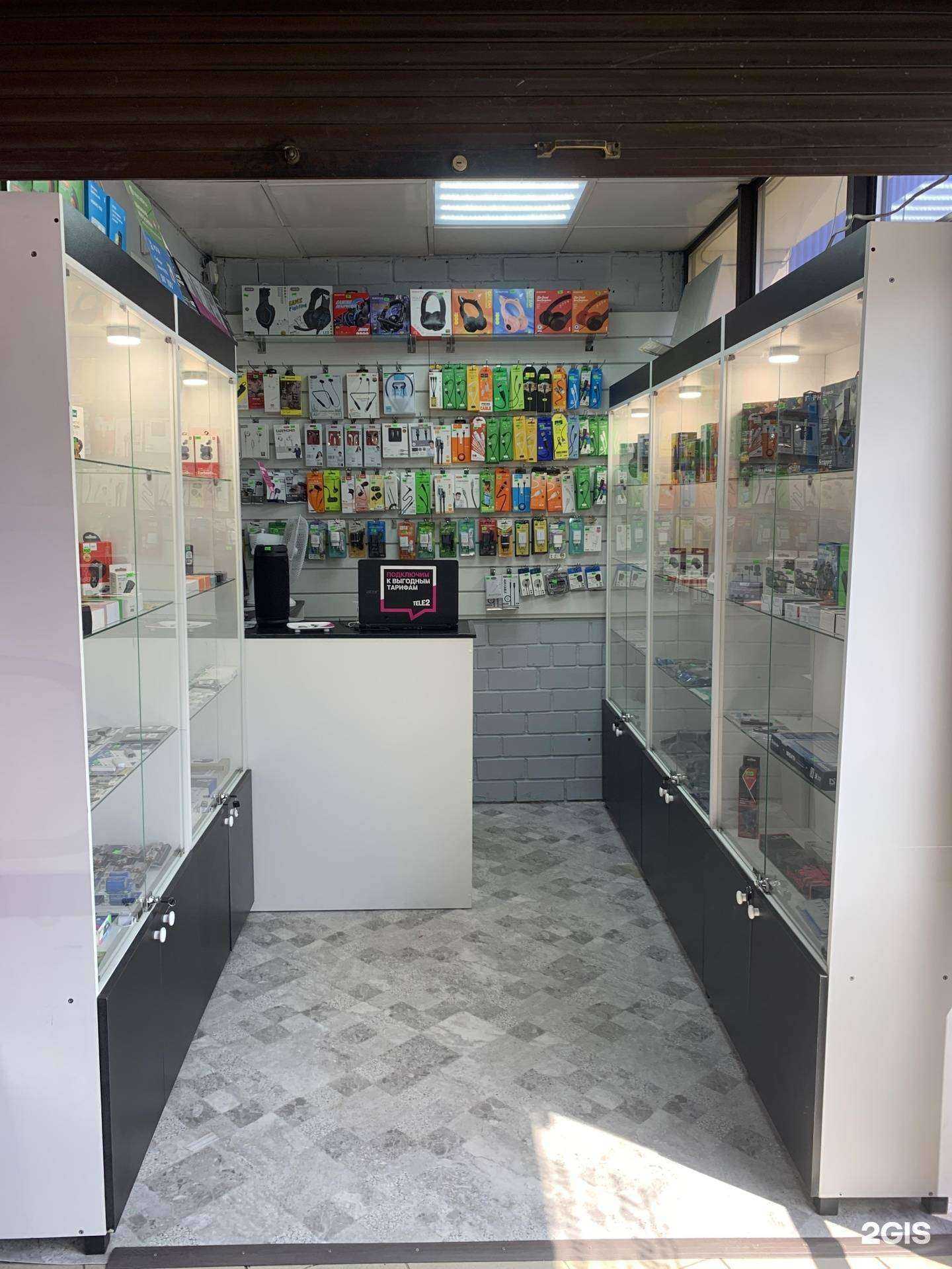 Отзывы на компанию Ultra в Иркутске c фото