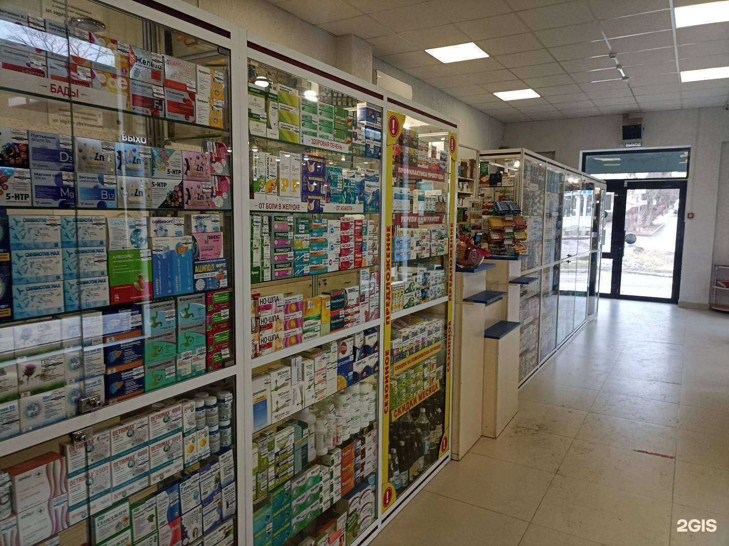 Отзывы на компанию Семейная в г. Лермонтов c фото