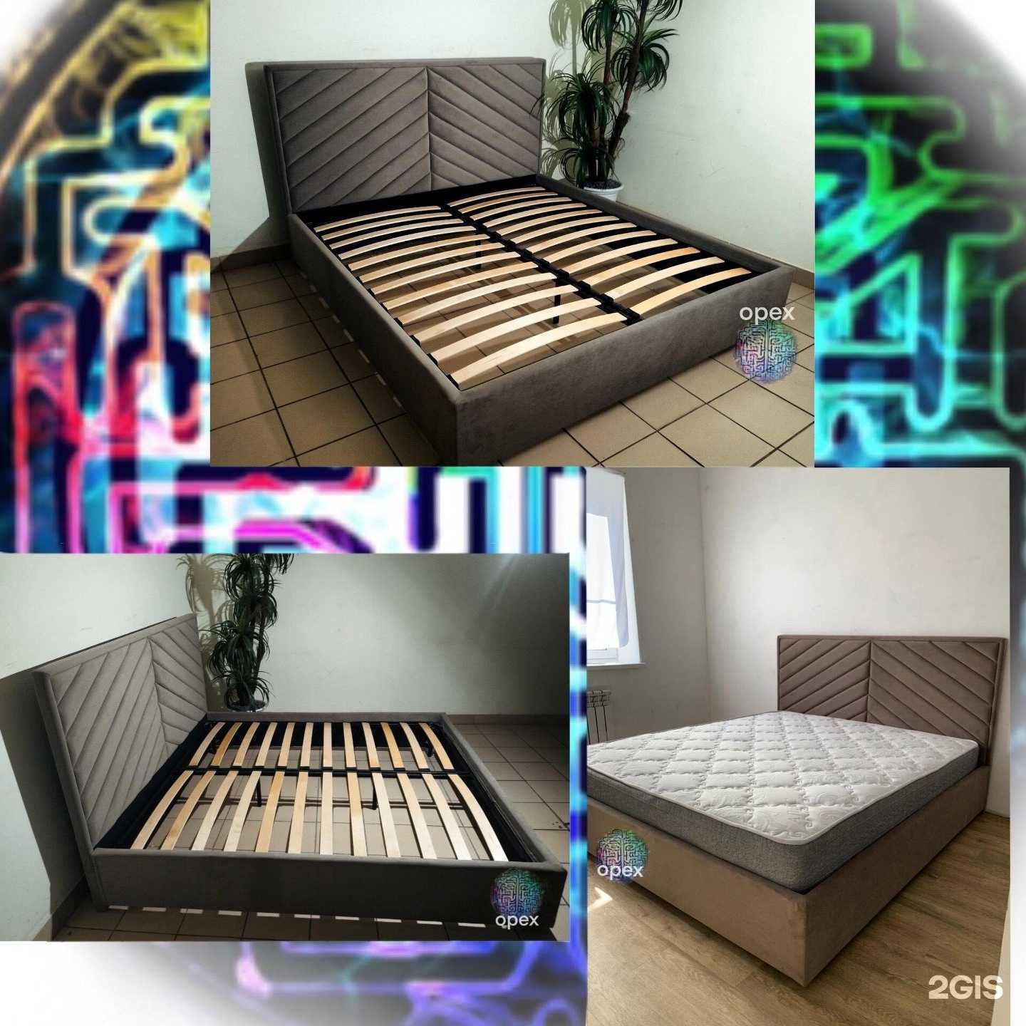 Отзывы на компанию Орех в Магнитогорске c фото