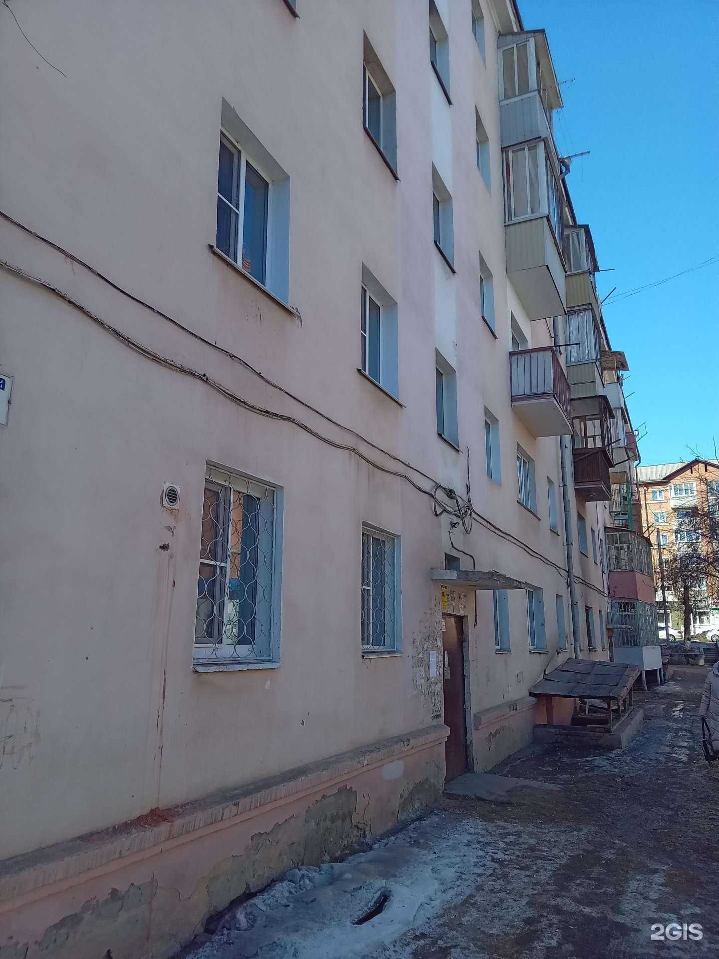 Отзывы на компанию Пирожковая в Улан-Удэ c фото - фотография 2 из 2