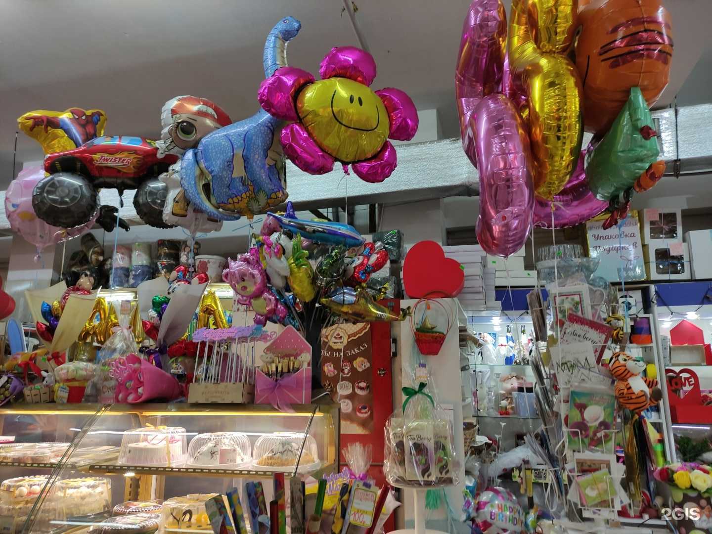 Отзывы на компанию Всё для праздника в г. Подольск c фото