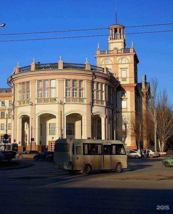 Отзывы на компанию Любимый город в Ростове-на-Дону c фото