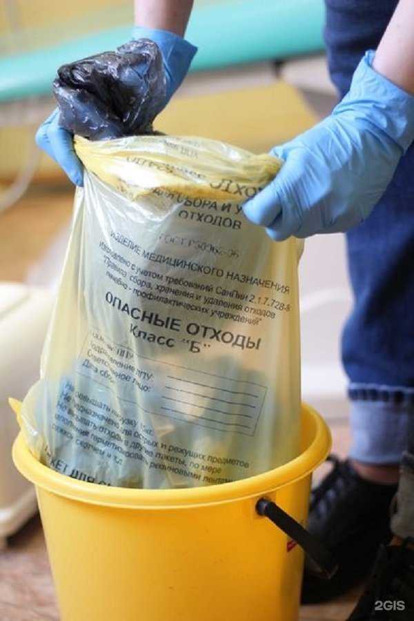 Отзывы на компанию Вектор М в г. Ярославль c фото