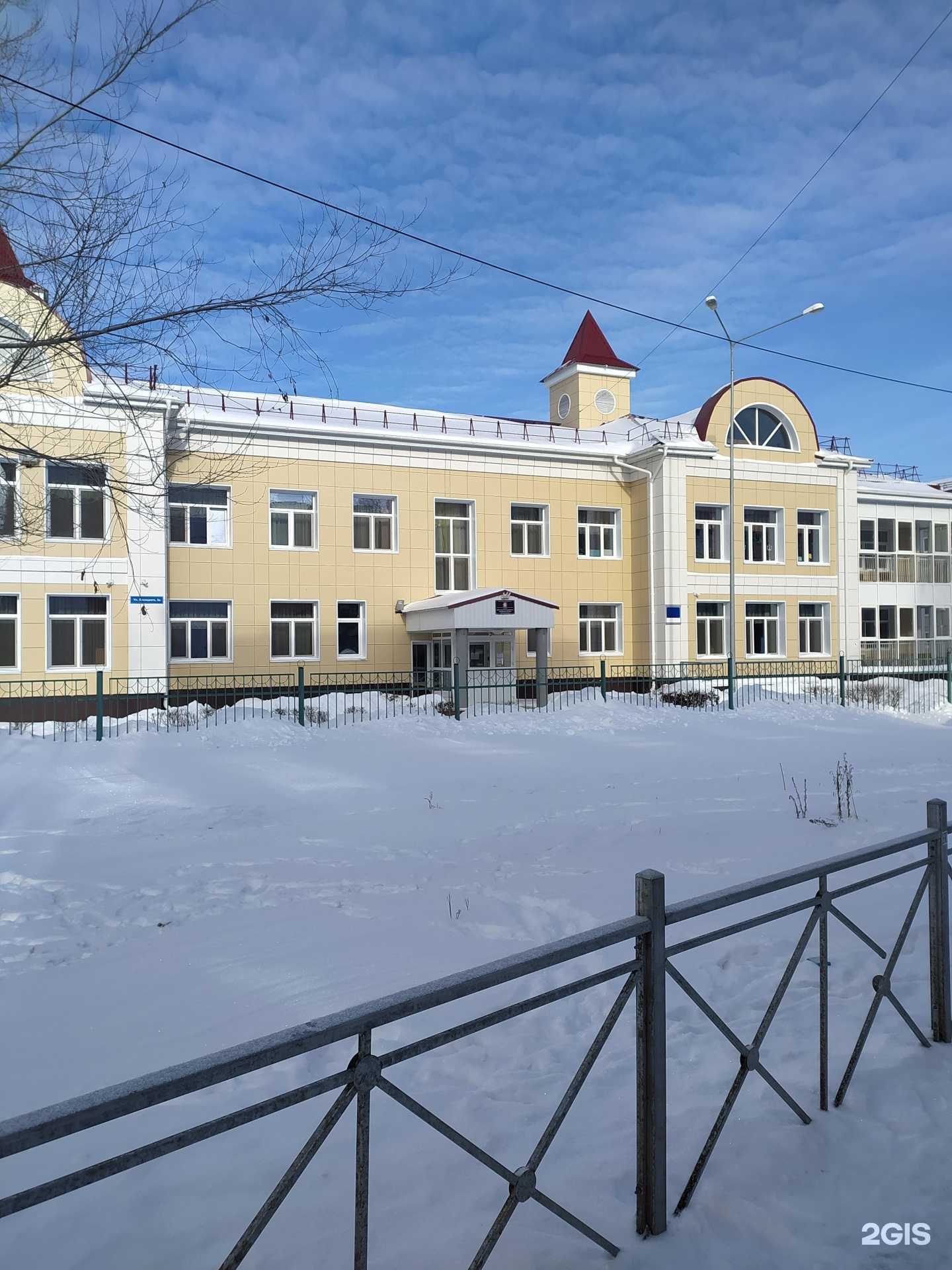 Отзывы на компанию Центр развития ребенка-детский сад №264 в г. Омск c фото