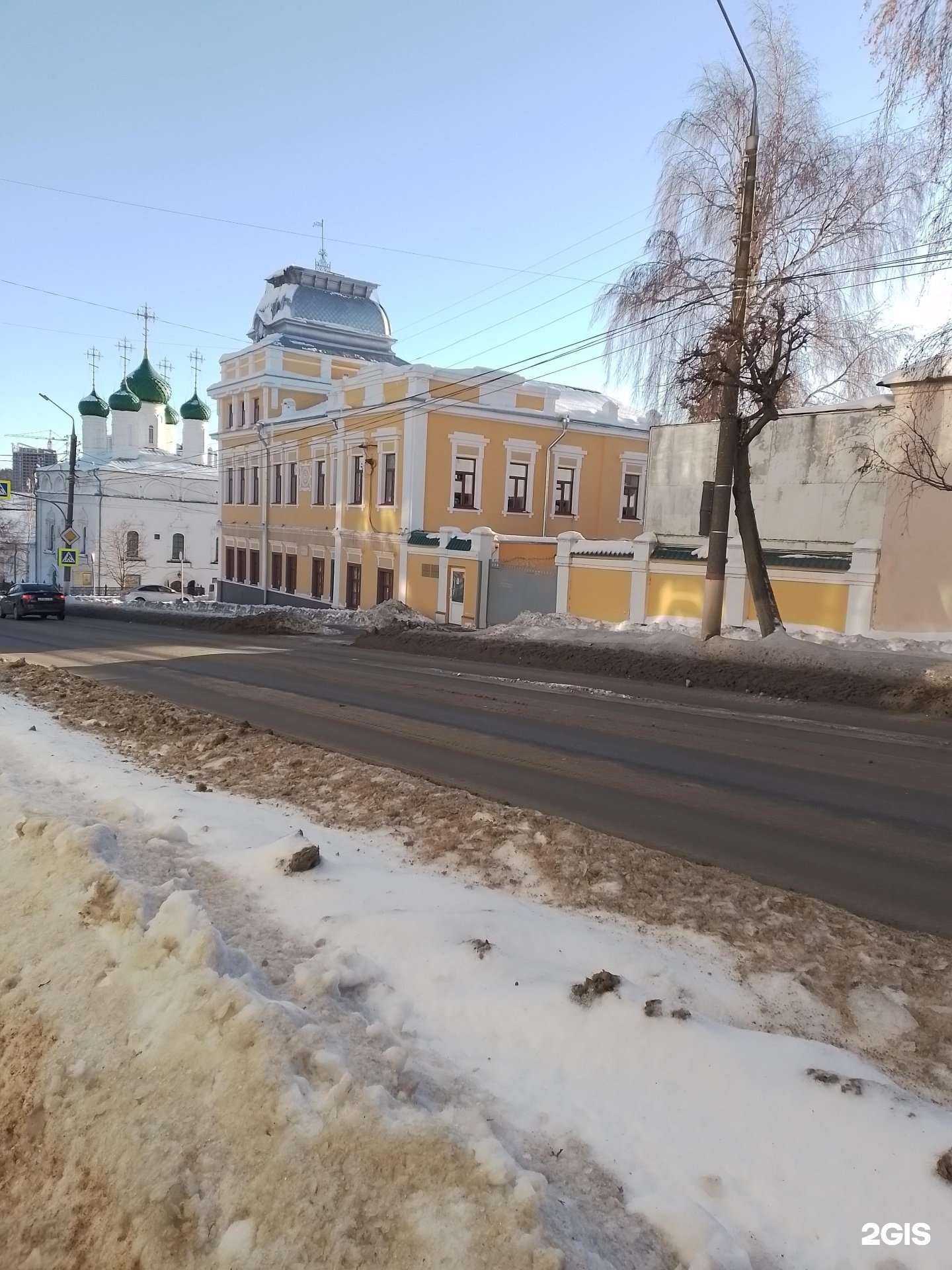 Отзывы на компанию Фармация в Чебоксарах c фото