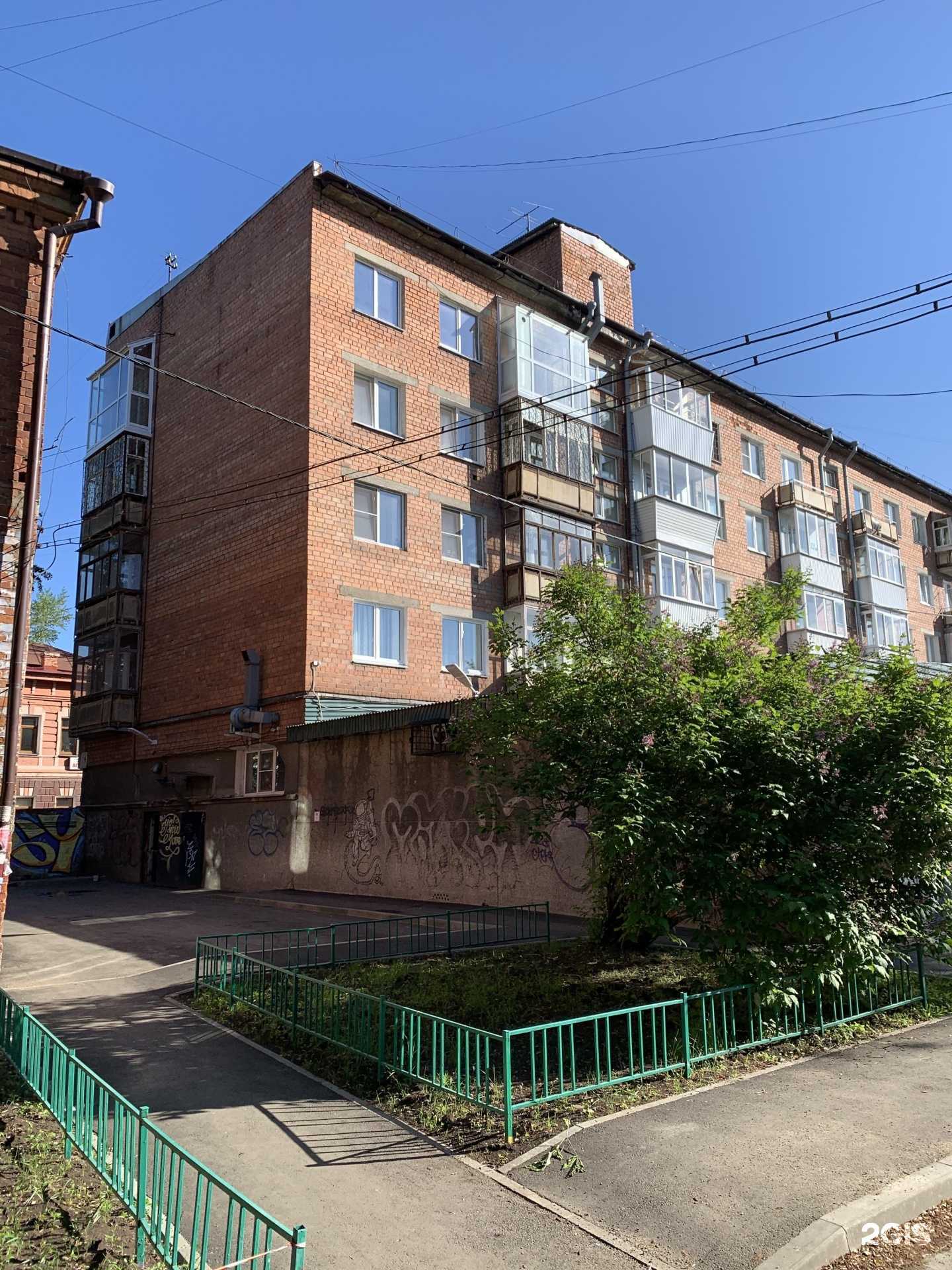 Отзывы на компанию Клякса в Иркутске c фото - фотография 2 из 2