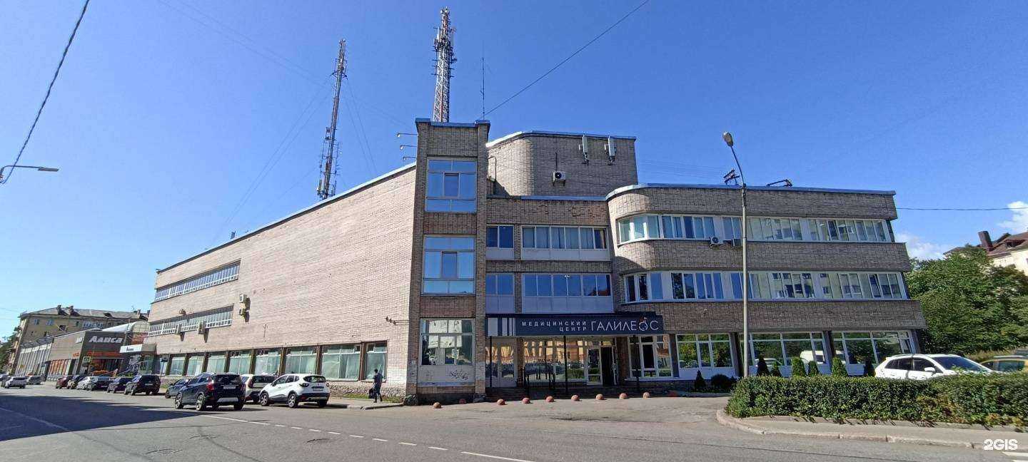 Отзывы на компанию Галилеос в Выборге c фото - фотография 2 из 2