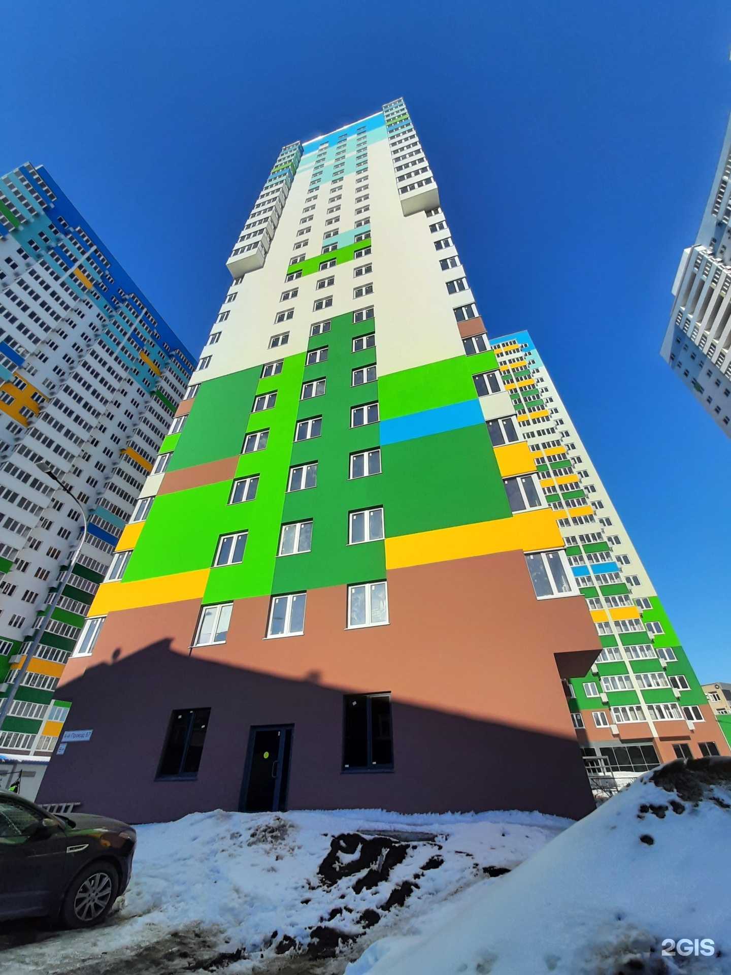 Отзывы на компанию Кокошник в г. Самара c фото