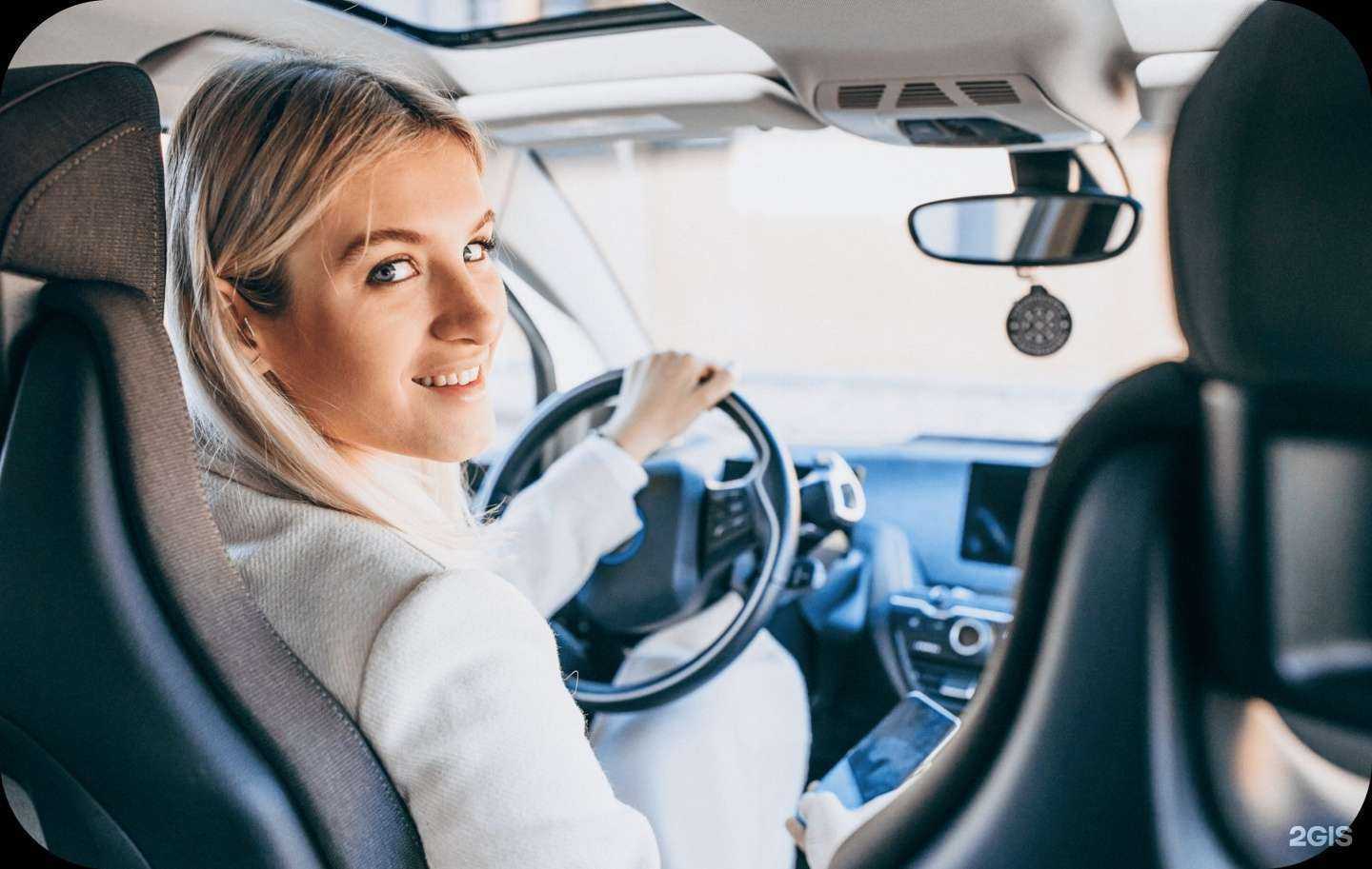 Отзывы на компанию АвтоНяня в Ставрополе c фото