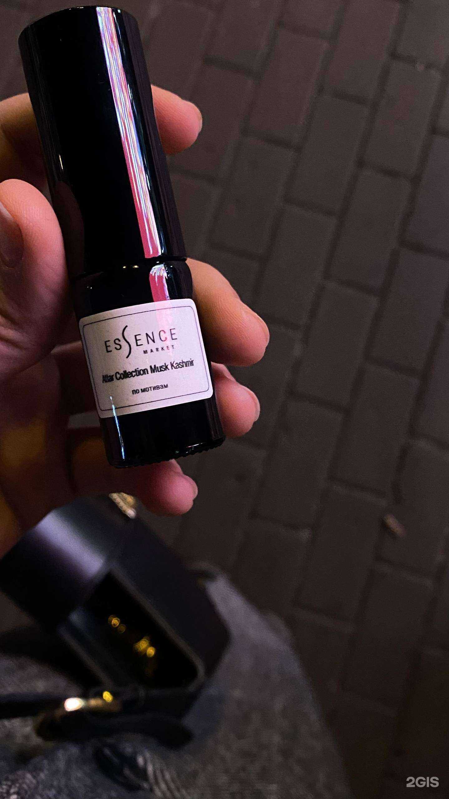 Отзывы на компанию Essence Market в г. Самара c фото