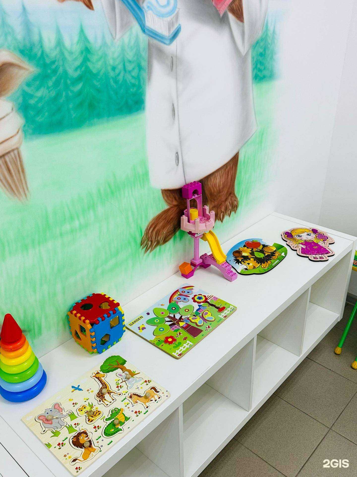 Отзывы на компанию Добродент в г. Казань c фото