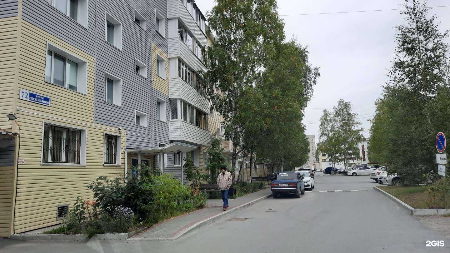 Отзывы на компанию Медлайн в Сургуте c фото