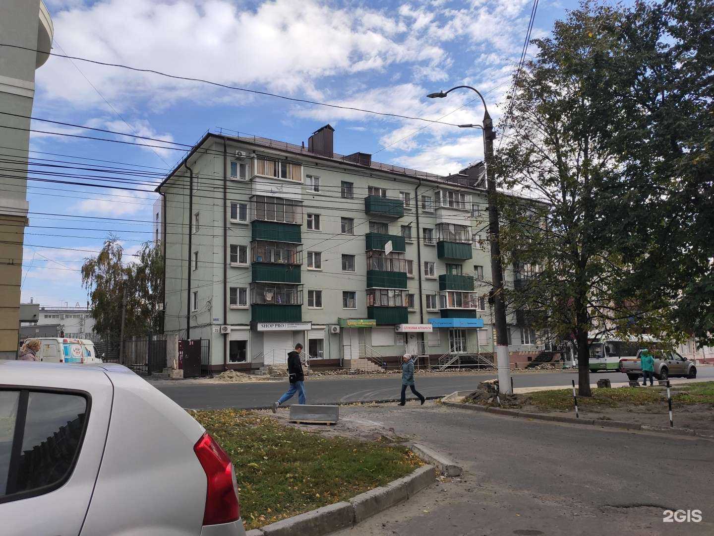 Отзывы на компанию Perfect Place в Курске c фото - фотография 2 из 2