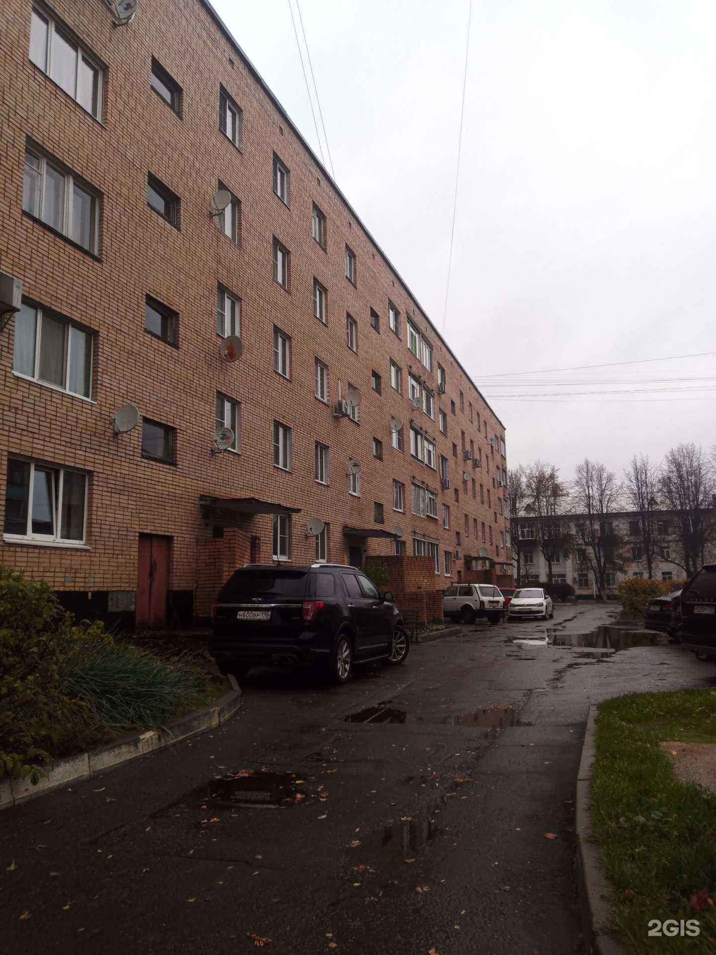 Отзывы на компанию Центр стоматологической томографии в Ступине c фото - фотография 2 из 2